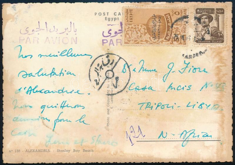 Egyiptom 1956