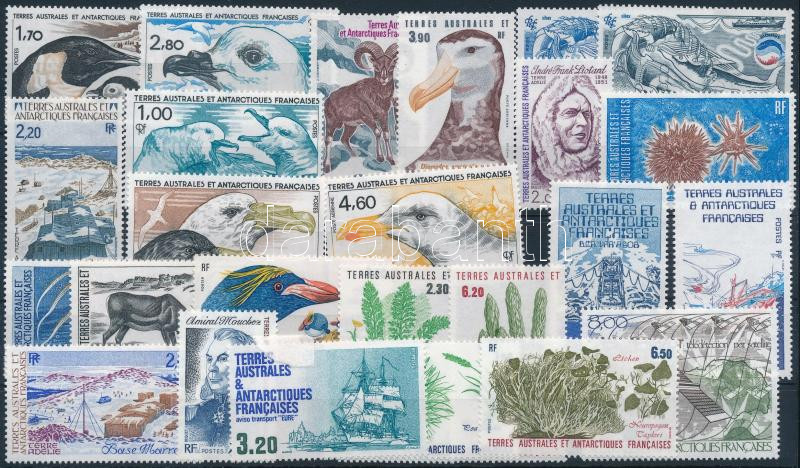 985-1987 25 stamps, 985-1987 25 klf bélyeg, csaknem a teljes 3 évfolyam kiadásai