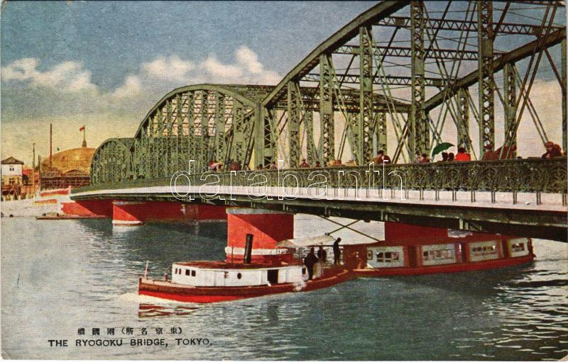 Tokyo, The Ryogoku Bridge