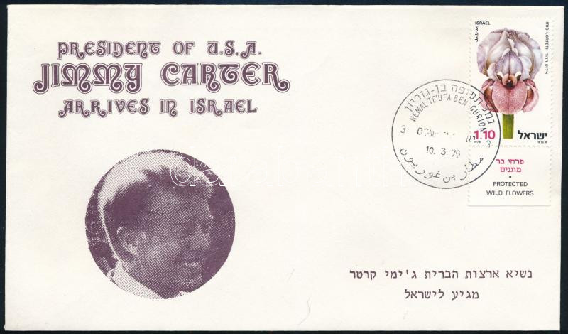 Izrael 1979