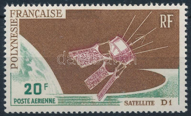 French satellite "D 1" stamp, A "D 1" francia műhold felbocsátása bélyeg