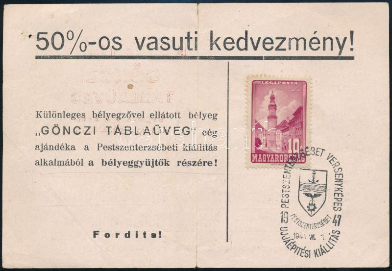 1947