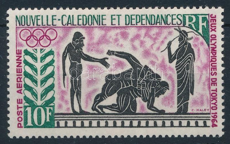 Olympic Games stamp, Nyári Olimpia bélyeg