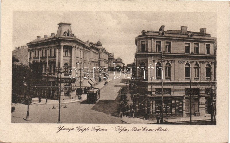 Sofia, Rue Czar Boris / street, tram