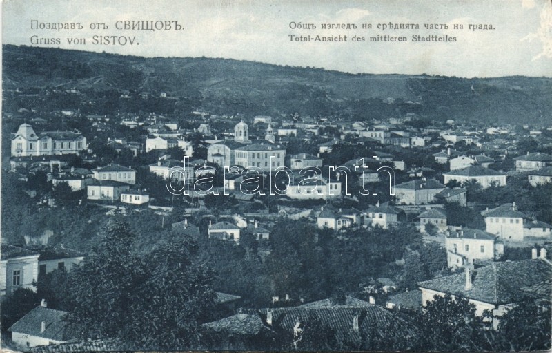 Svishtov, Sistov; mittleren Stadtteiles / city central