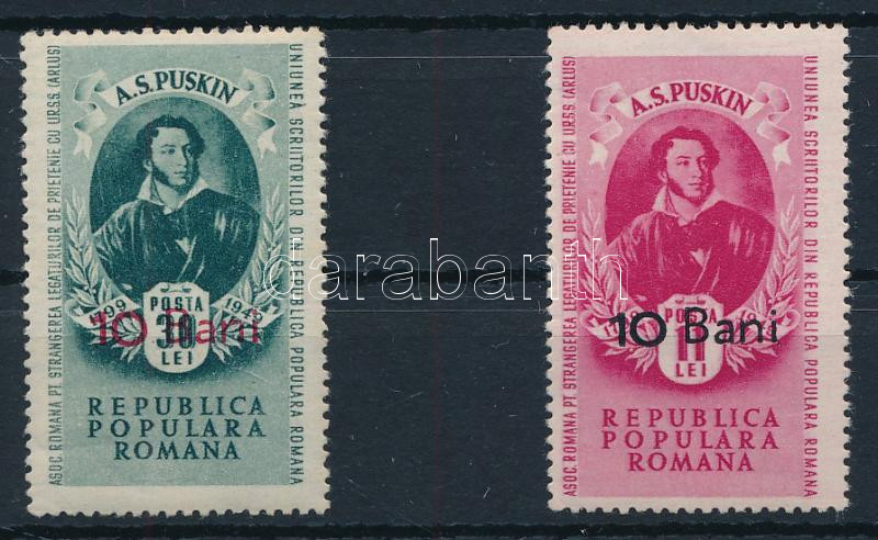 Pushkin set with overprint, Puskin sor felülnyomással