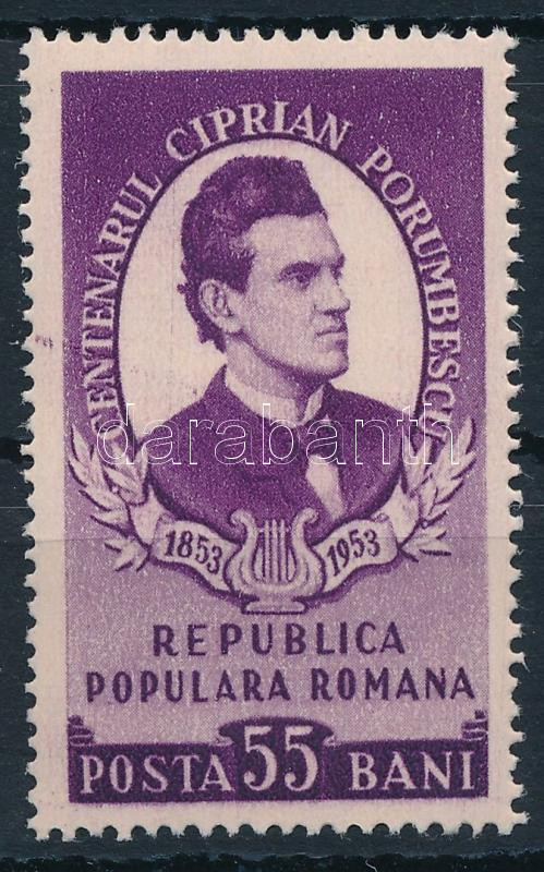 Ciprian Porumbescu was born 100 years ago stamp, Ciprian Porumbescu születésének 100. évfordulója bélyeg