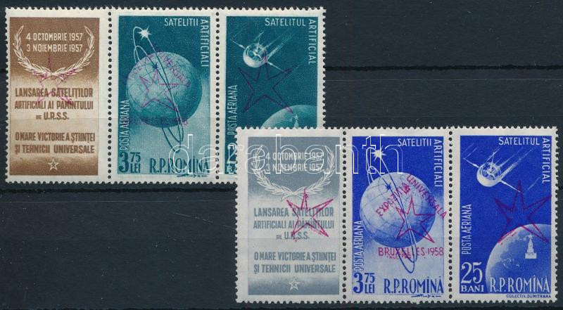 World Exhibiton Bruxelles 2 stripes of 3 with overprint (perf. faults), Brüsszeli világkiállítás 2 db hármascsík normál felülnyomással (fogelválás)