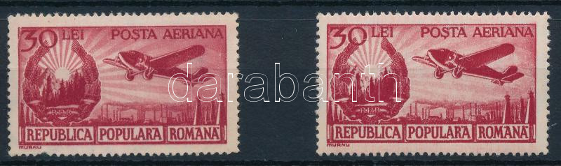 Air mail set, Légiposta sor