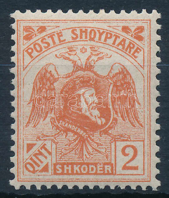 Definitive stamp proof, Forgalmi bélyeg próbanyomata