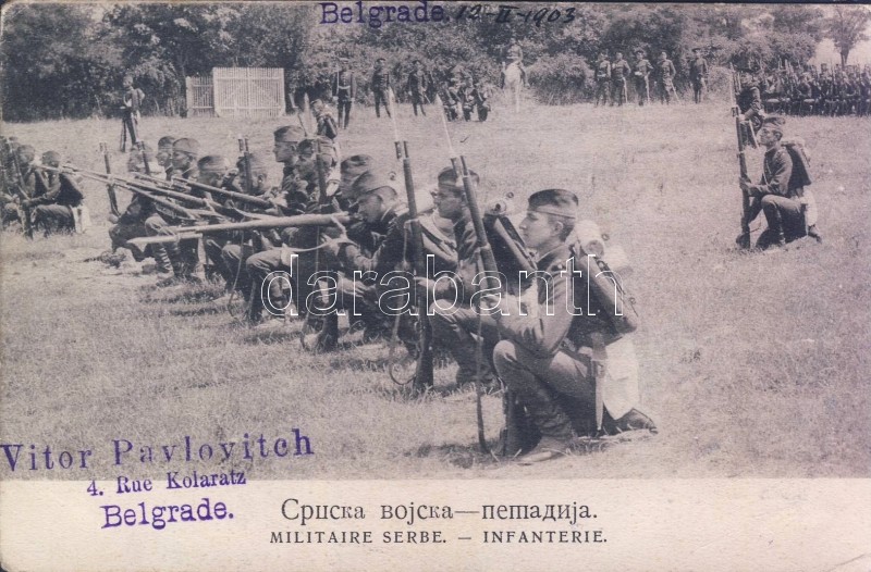 1903 Belgrade, Serbian military group, infantry