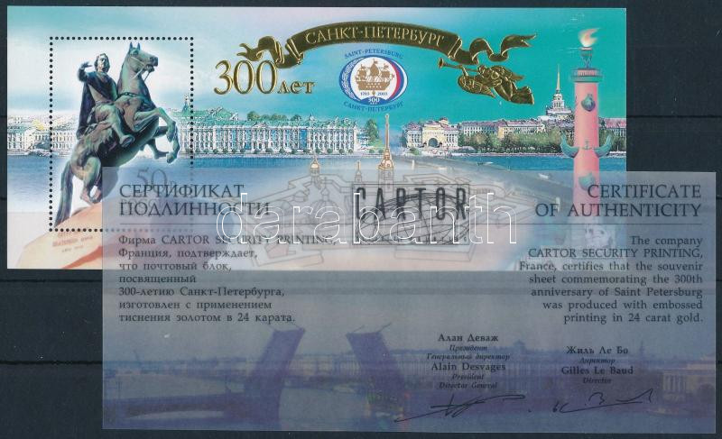 St. Petersburg is 300 years old block + certificate, Szentpétervár 300 éves blokk + certifikát