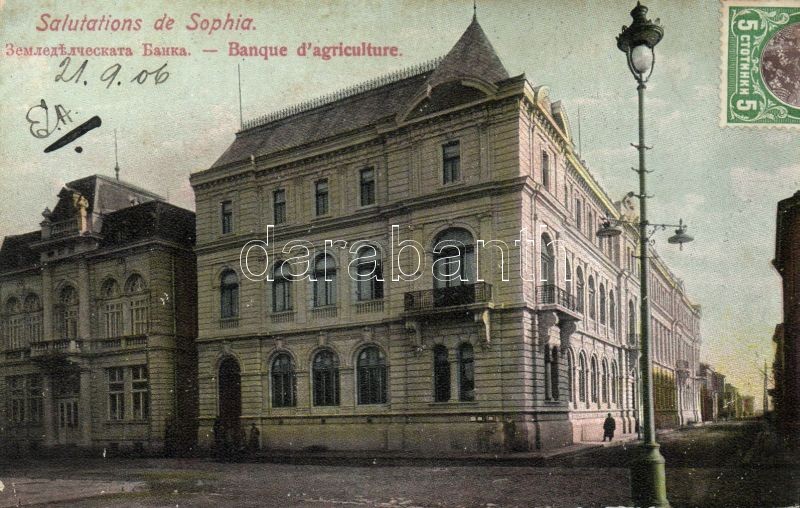 Sofia, Banque d'agriculture / agricultural bank