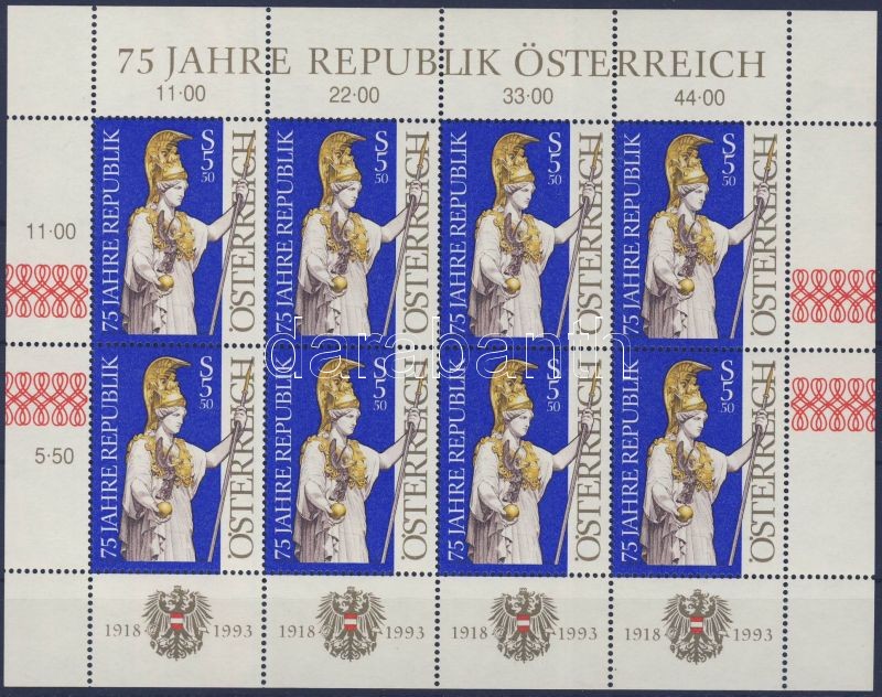 75 éves az Osztrák Köztársaság kisív, 75th anniversary Republic in Austria mini sheet, 75 Jahre Republik Österreich Kleinbogen