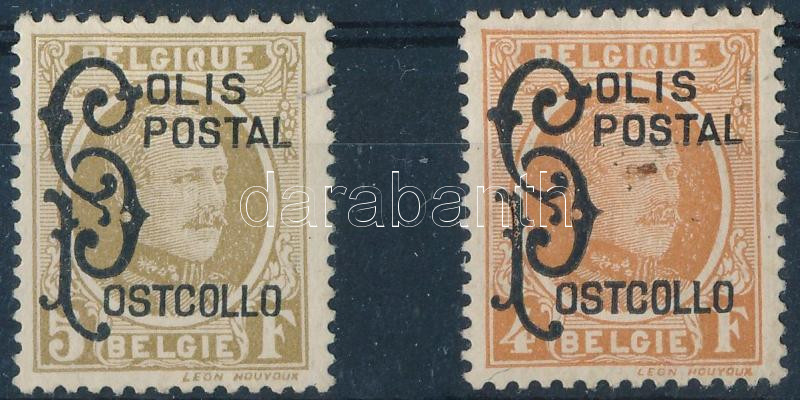 Csomagszállító bélyeg sor, Parcel stamp set