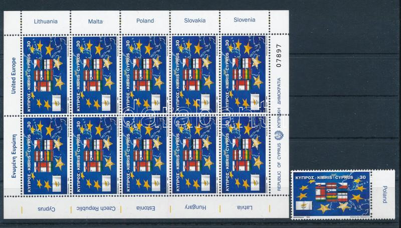 Joining the EU corner stamp + minisheet, Csatlakozás az Európai Unióhoz ívsarki bélyeg + kisív