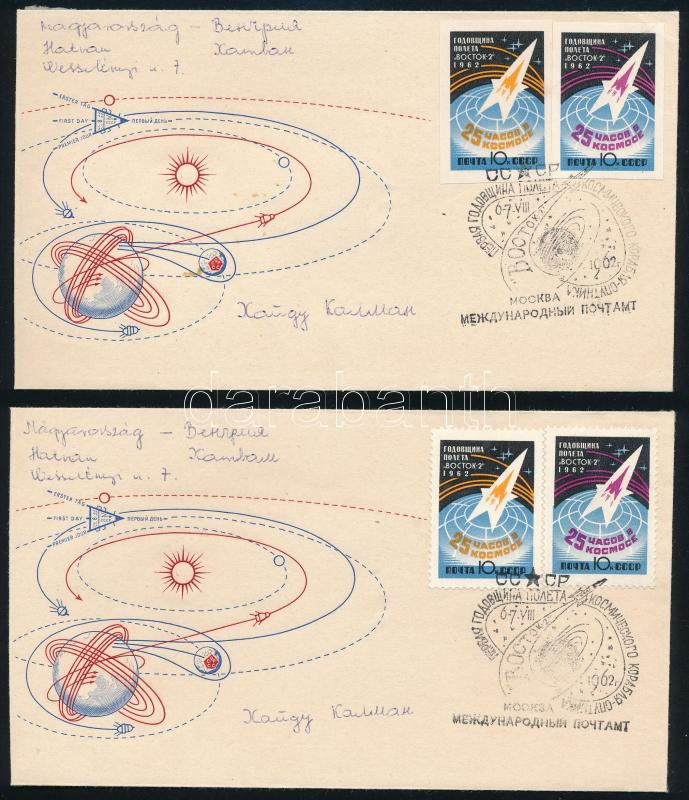 Szovjetunió 1962 (2 db)