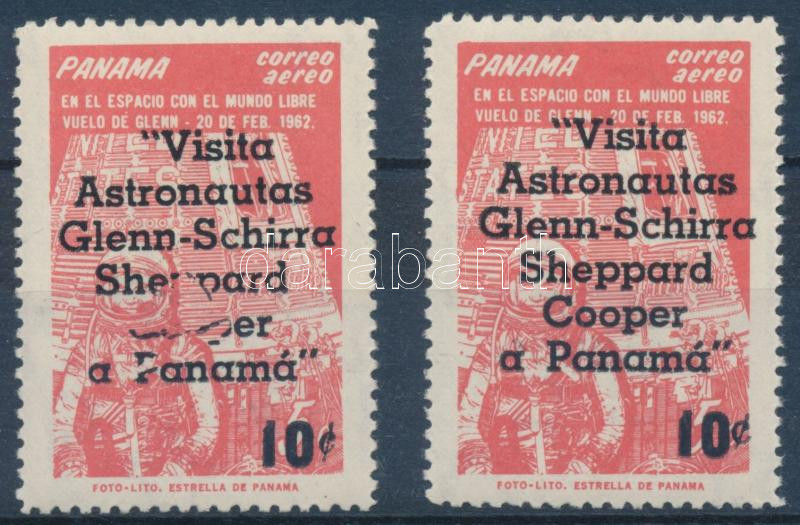 Space exploration + imperfect overprinted stamp, Űrkutatás + hiányos felülnyomású bélyeg, Raumforschung + Marke mit unvollständigem Aufdruck
