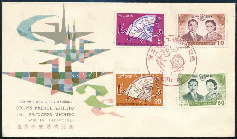 Japán 1959