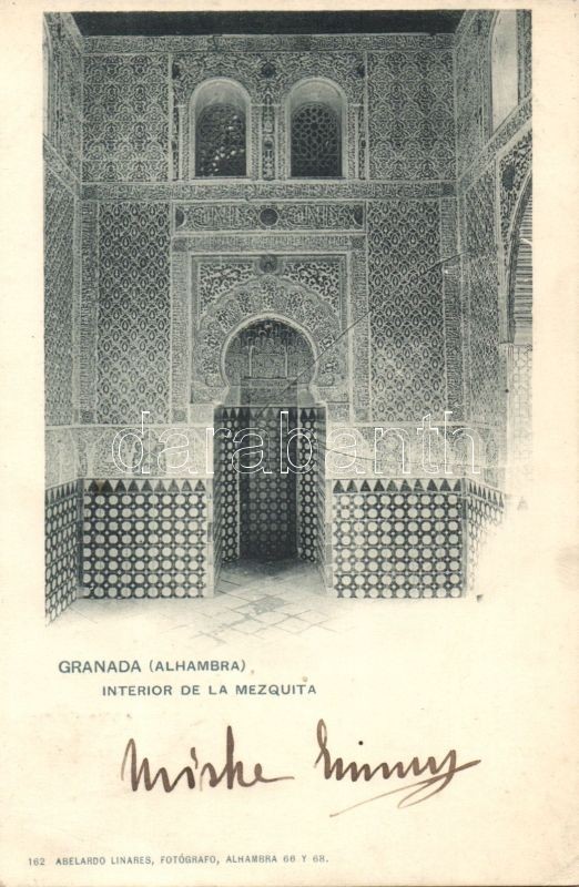 Granada, La Mezquita / mosque interior