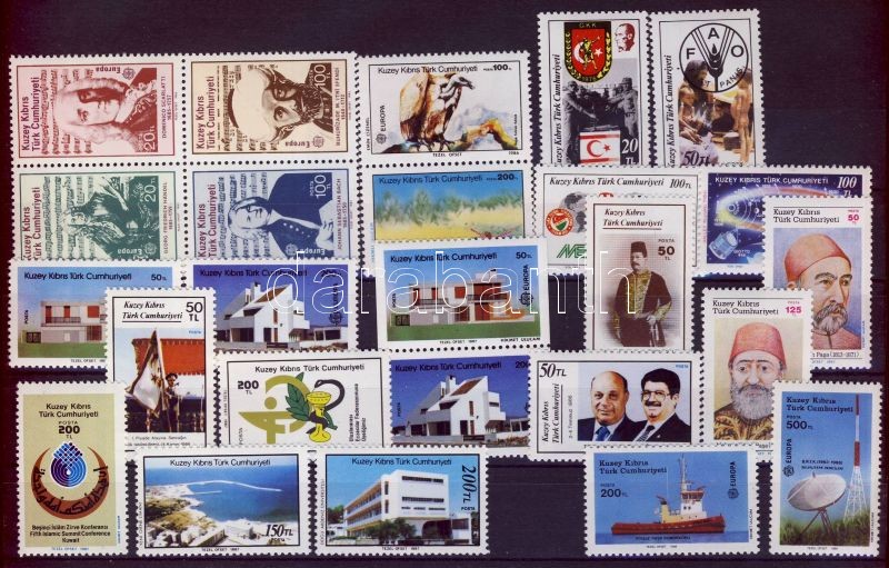 1985-1988 25 klf bélyeg, közte 2 pár és 1 négyestömb, 1985-1988 25 diff. stamps, with 2 pairs and 1 block of 4, 1985-1988 25 verschiedene Marken, mit 2 Paaren und 1 Viererblock