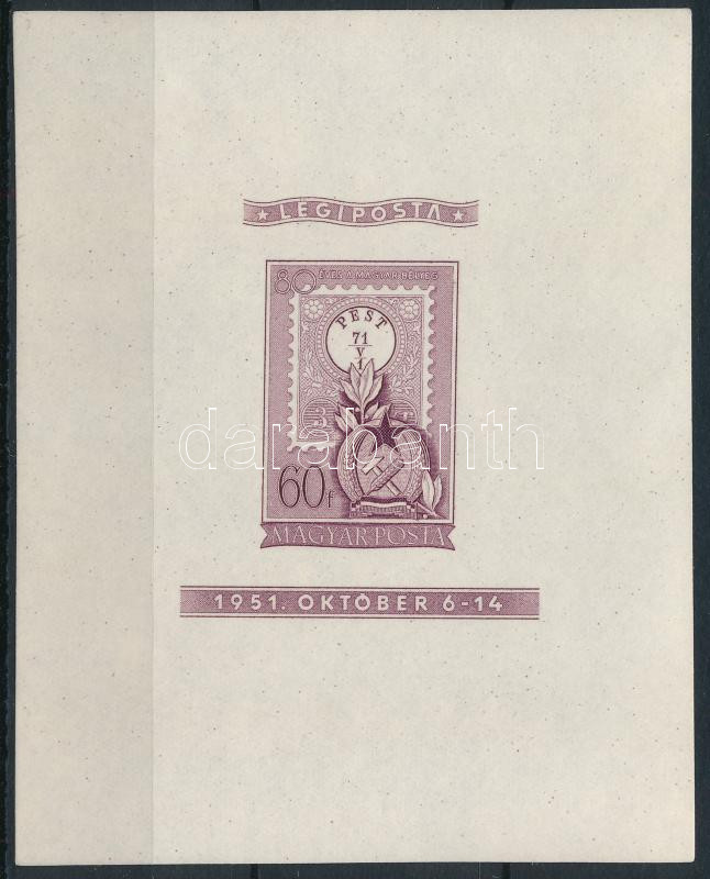 1951 80 éves a magyar bélyeg lila vágott blokk (550.000) (néhány apró fekete pötty a gumizáson / small black points on the gum)