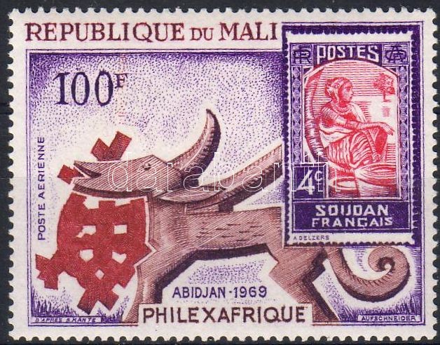 Phileqafrique bélyegkiállítás, Phileqafrique stamp exhibition, Briefmarkenausstellung Phileqafrique