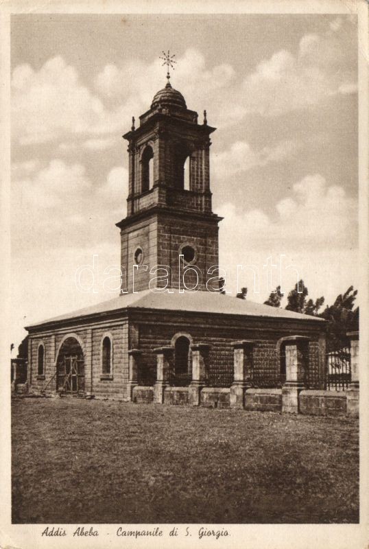 Addis Abeba, Campanile de San Giorgio / bell tower