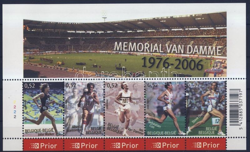 Atlétika blokk, Athletics block, 30 Jahre Leichtathletik-Sportfest &#8222;Memorial Van Damme&#8220; Block