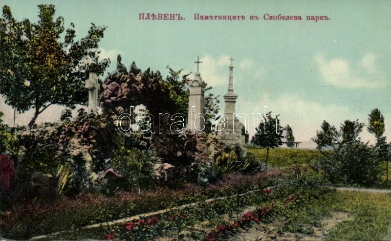 Pleven, monument in Skobeleva Park
