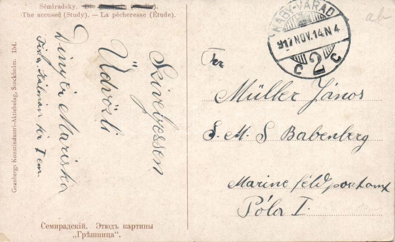 Postcard from Nagyvárad to warship Babenberg, Képeslap Nagyváradról a Babenberg hadihajóra