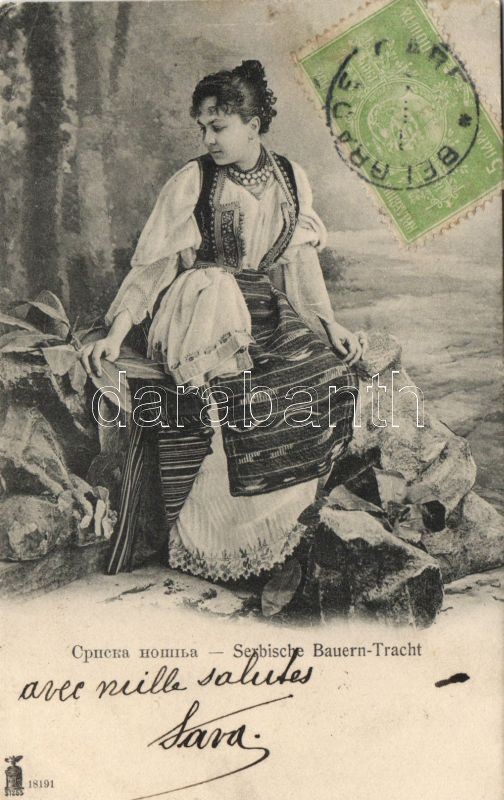 Serbian folklore, Szerb folklór