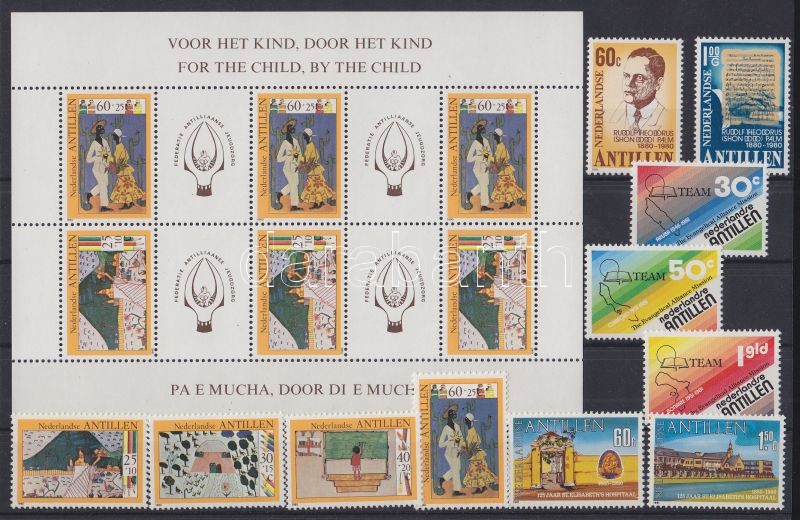 1980-1981 11 different stamps with complete sets + 1 block, 1980-1981 11 klf bélyeg, közte teljes sorok + 1 blokk, 1980-1981 11 verschiedene Marken mit ganzen Sätzen + 1 Block