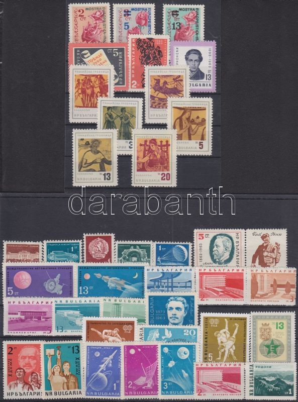 39 verschiedene Marken in ganzen Sätzen, 39 klf bélyeg teljes sorokban (2 stecklapon), 39 diff stamps in whole sets