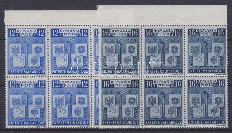 Balkan Entente set in margin blocks of 6, Balkán-antant sor ívszéli hatostömbökben, Balkanentente Satz in Sechserblöcken mit Rand