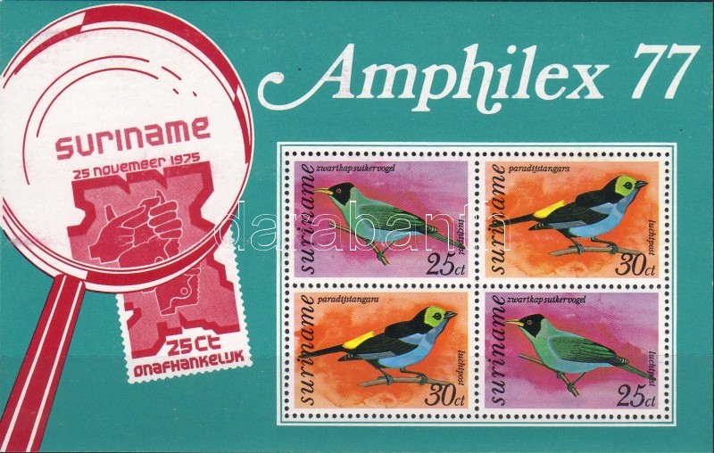 Amphilex Stamp Exhibition, bird block, Amphilex bélyegkiállítás madár blokk