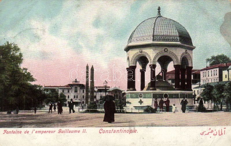 Constantinople, Guillaume II fountain