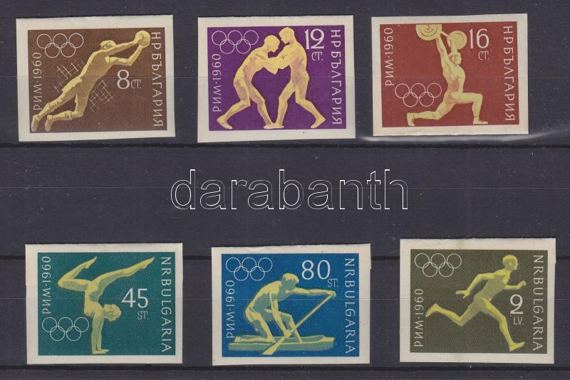 Roman Olympics imperf. set with folded margin, Római olimpia vágott sor hajtott ívszéllel