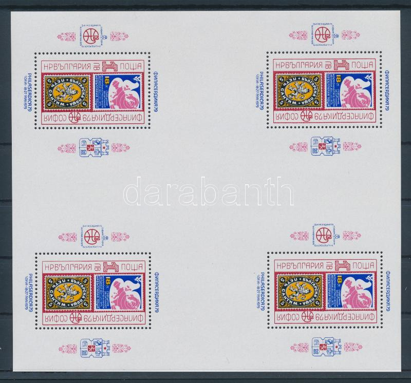 Philaserdica stamp exhibition sheet with 4 blocks, Philaserdica bélyegkiállítás 4 blokkot tartalmazó ív, Internationale Briefmarkenausstellung PHILASERDICA Bogen mit 4 Blöcken