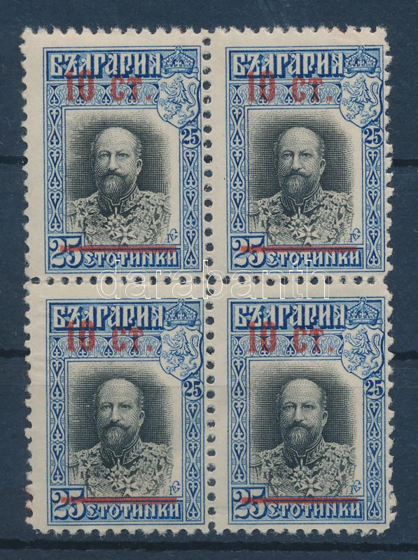 Block of 4, overprint on the backside, too, Négyestömb, felülnyomás a hátoldalon is, Viererblock, Aufdruck auch auf der Rückseite