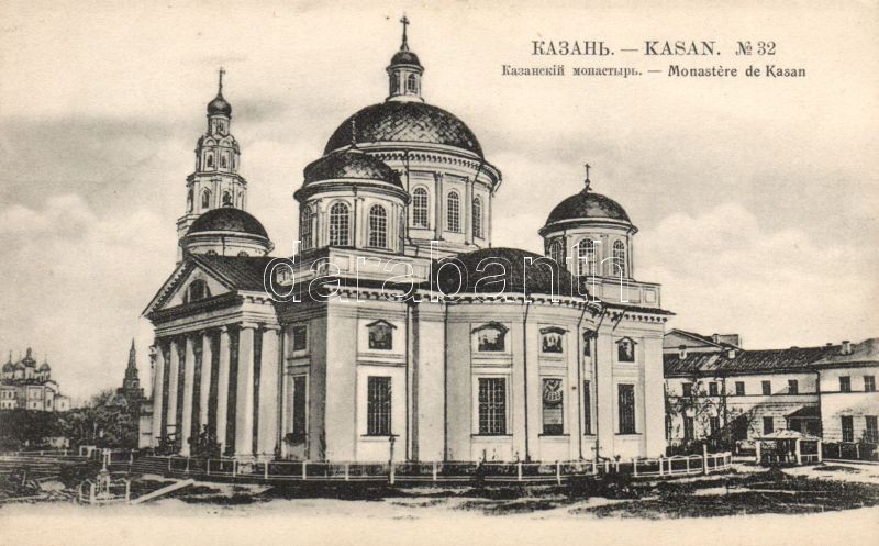 Kasan monastery