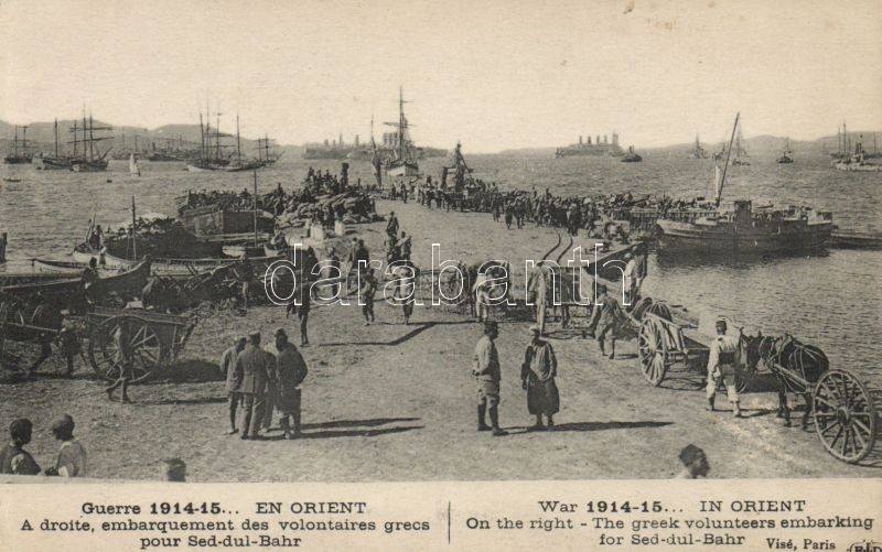 1914-15 Thessaloniki, WWI, Greek volunteers embarking for Sed-dul-Bahr