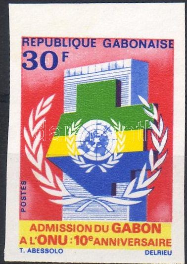 10 éves ENSZ tagság vágott bélyeg, 10th anniversary of the UN membership 
imperforated stamp