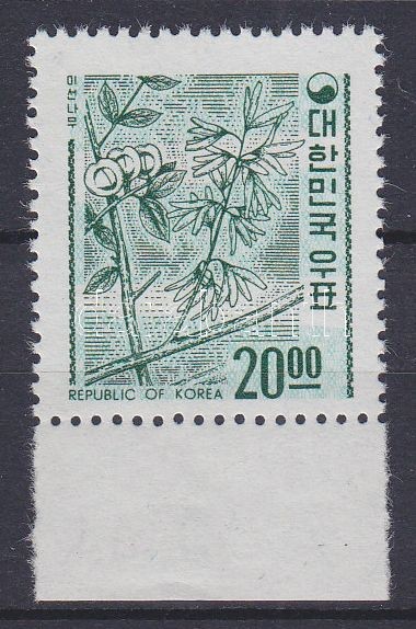 Forgalmi ívszéli bélyeg, Definitive margin stamp, Freimarke mit Rand