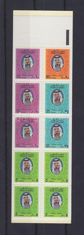Scheich Khalifa bin Hamad Markenheftchen, Khalifa bin Hamad sejk bélyegfüzet, Sheikh Khalifa bin Hamad stamp-booklet