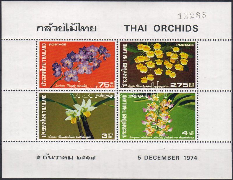 Orchids block, Orchideák blokk