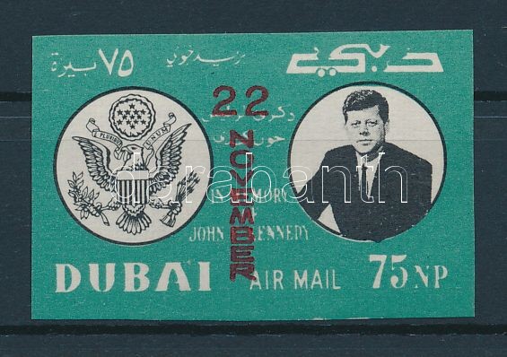 John F. Kennedy imperforated stamp, John F. Kennedy vágott bélyeg, John F. Kennedy ungezähnte Marke