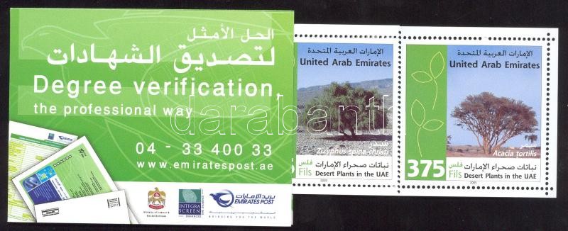 Fák és bokrok bélyegfüzet, Trees and bushes stampbooklet, Wüstenpflanzen Markenheftchen