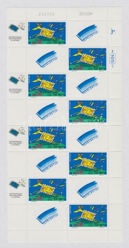 Nationale Briefmarkenausstellung TEVEL Kleinbogen, Nemzeti bélyegkiállítás TEVEL kisív, National stamp exhibition TEVEL minisheet