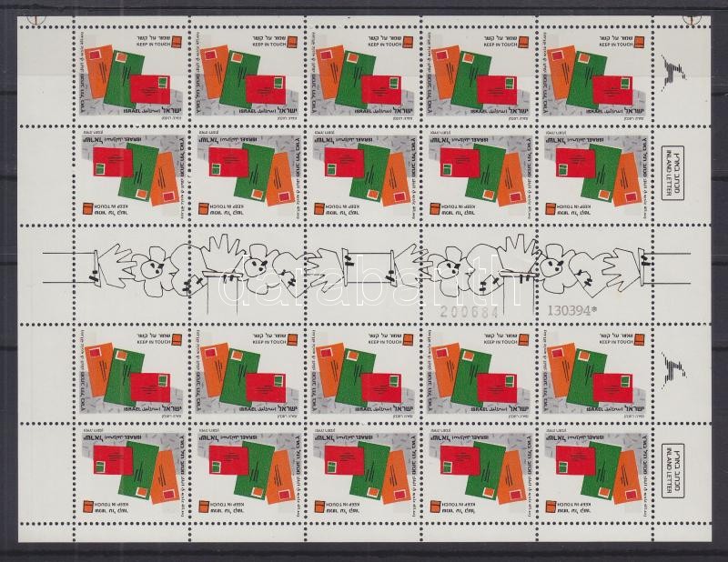 Üdvözlő bélyeg füzetív, Greeting stamps stamp-booklet sheet, Grußmarken Markenheftchenbogen